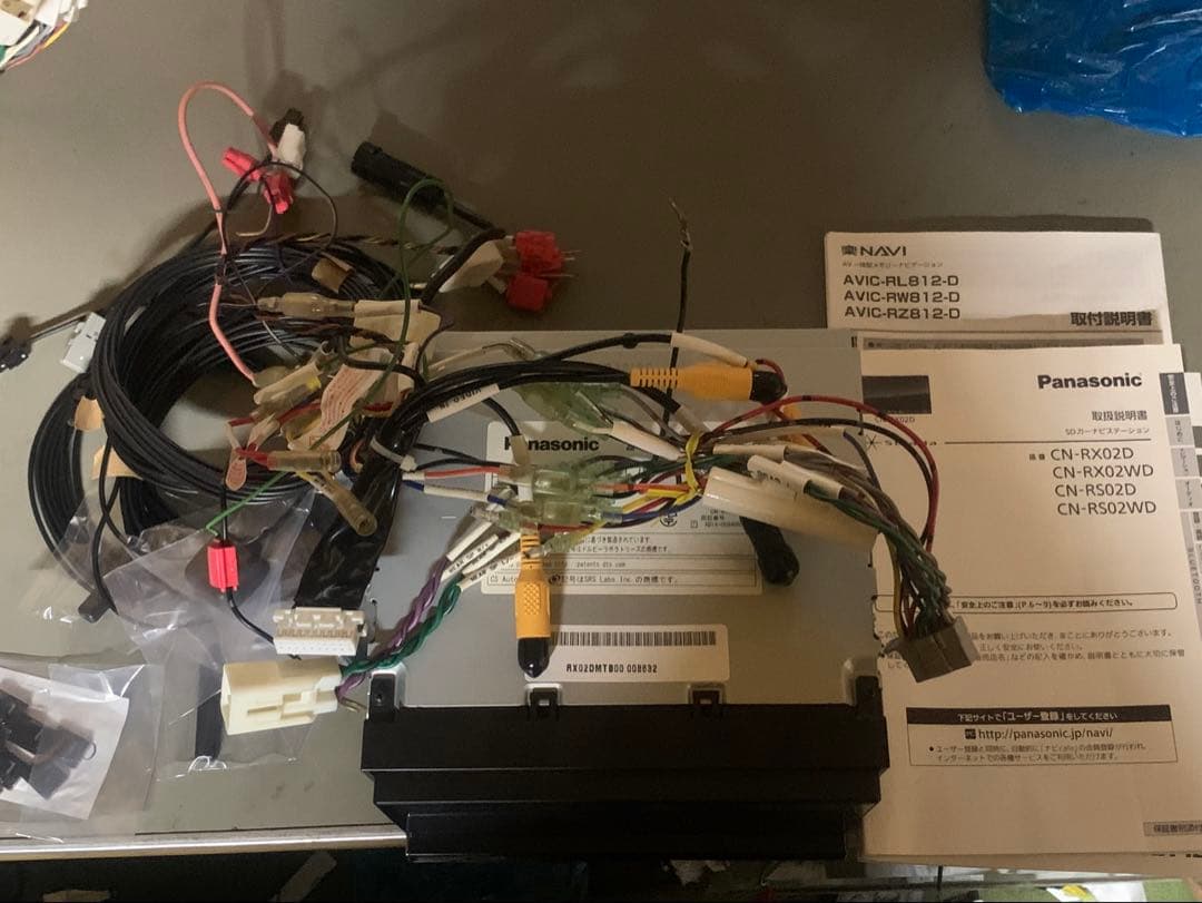 Panasonic CN-RX02D ブルーレイプレーヤー年 2015