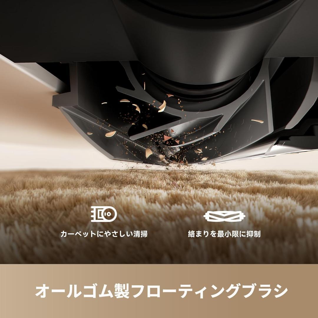 新品未開封 dreame F10 ロボット掃除機 吸引水拭き日本語アプリ対応