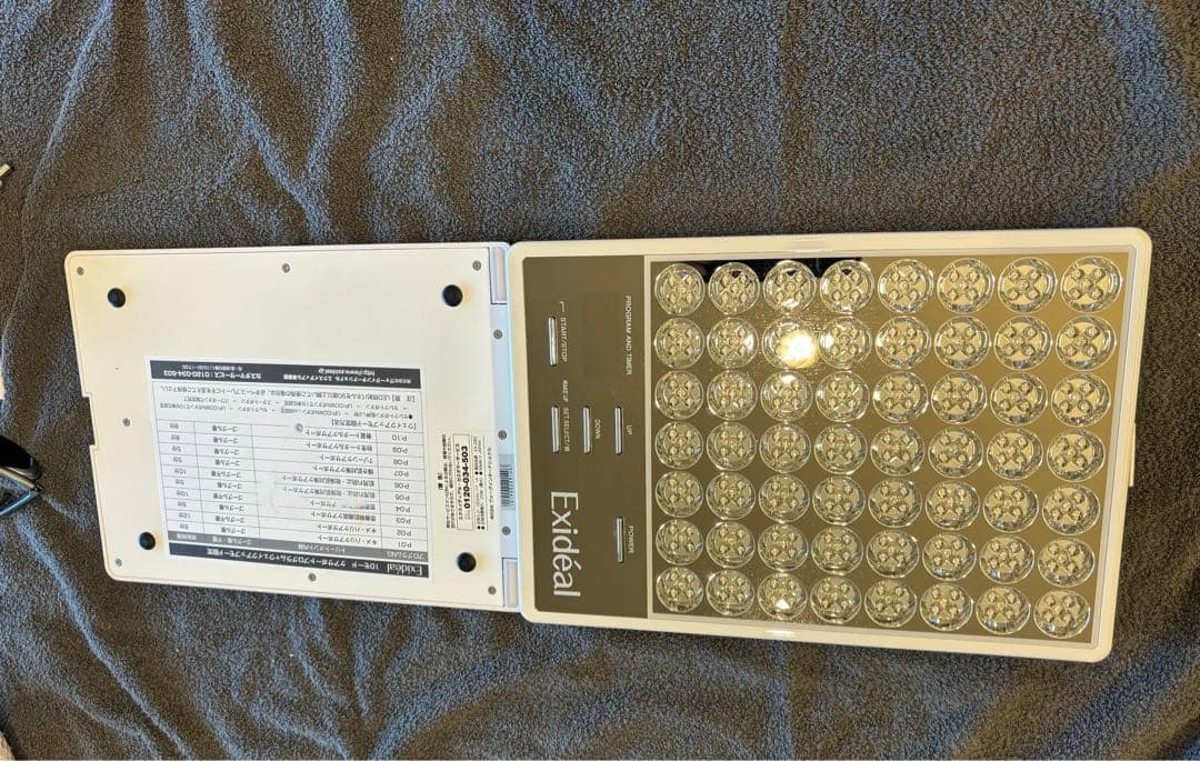 Exidéal LED美顔器 64個LED サングラス付き