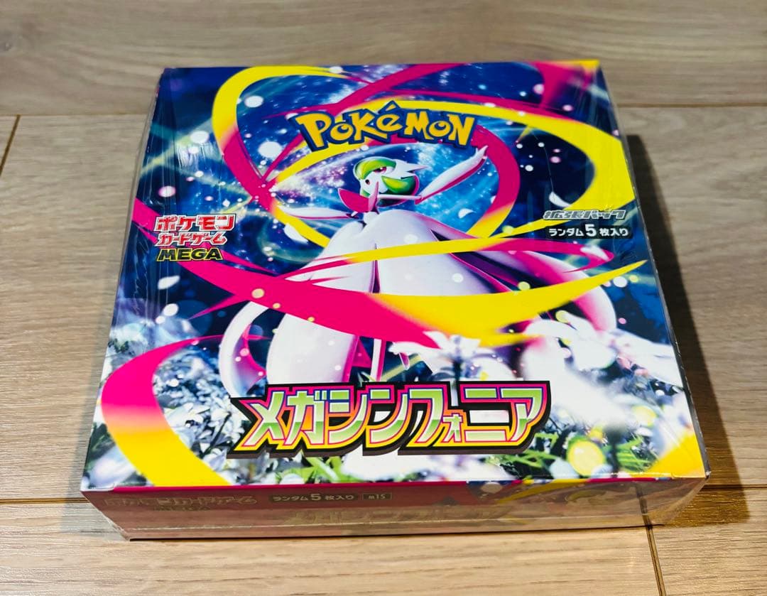 【新品未開封⭐︎】ポケモンカード BOX メガシンフォニア