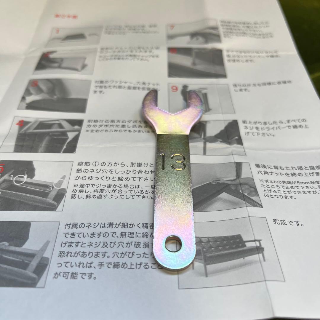 カリモク60 Kチェア ① 1人掛けモケットグリーン　近距離　大阪府引き取り希望