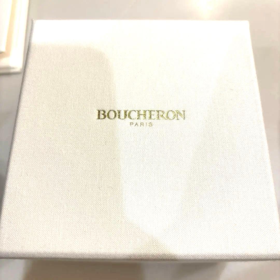 美品！ブシュロン 空き箱 ジュエリーボックス　証明書付き　リボン付き紙袋あり