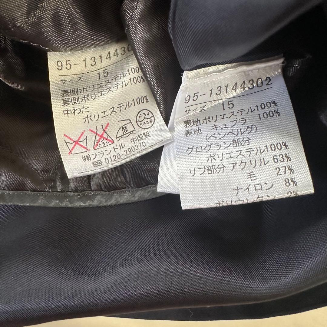 美品♪イネド 中綿ライナー付きモッズコート ファーフード ネイビー 大きいサイズ