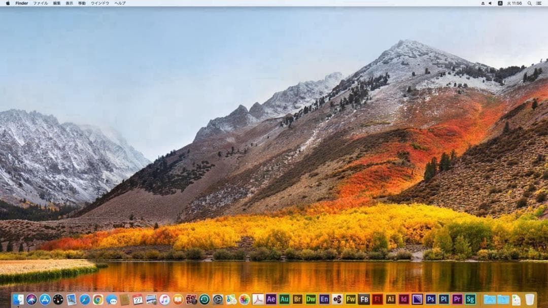 Mac mini 2010 2.4GHz SSD512GB メモリ8GB