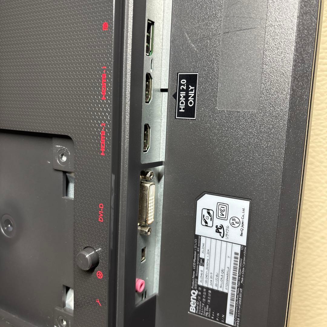 ベンキュー XL2546/ゲーミングモニター/動作確認済み/スタンド無し