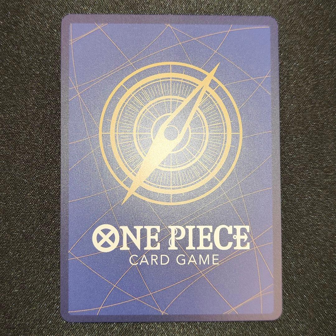 【英語版】トラファルガーロー　地域大会　プロモ　ファイナリスト