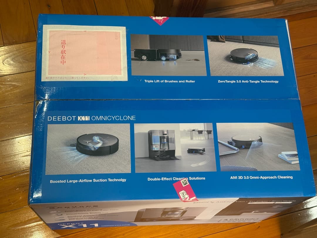 ECOVACS DEEBOT X11 OmniCyclone【新品未開封】