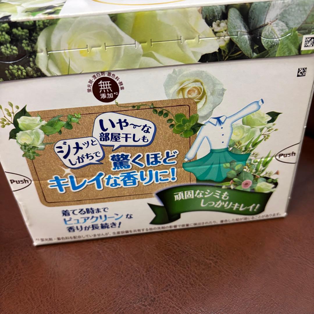 Bold ボールド　ピュアクリーンボタニアの香り　600g×9箱