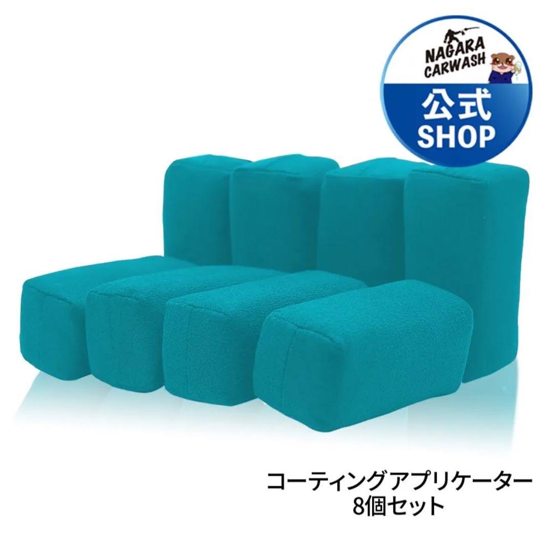 【ys】LUMINUS ルミナス LM GRAPHENE SP PRO