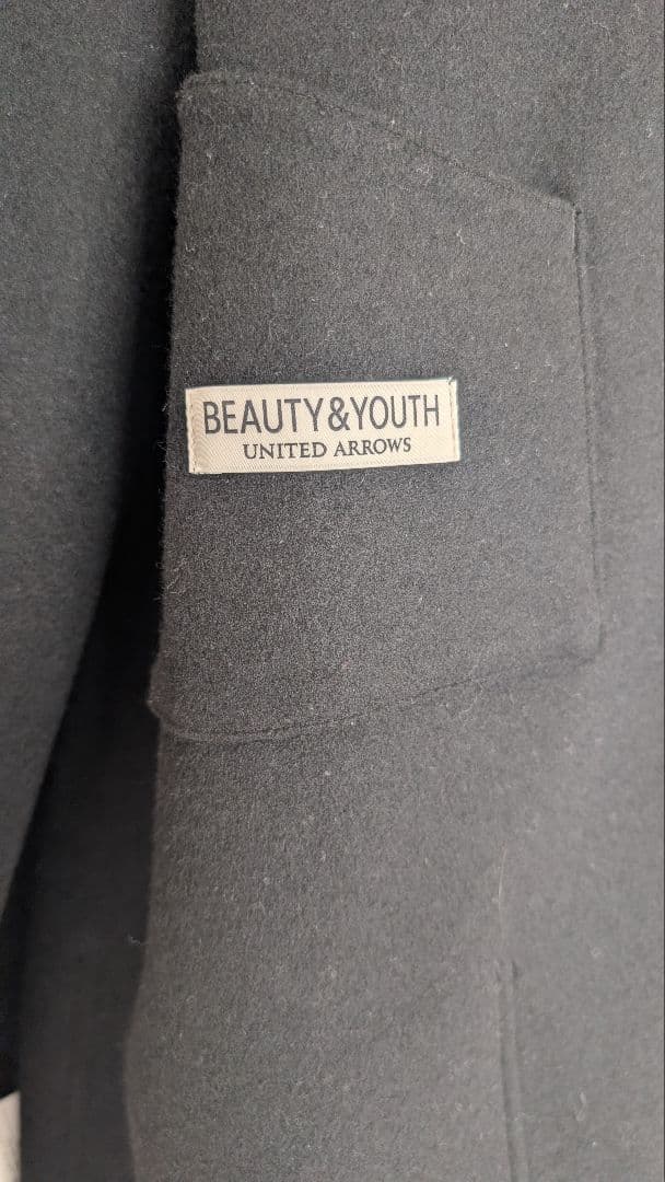 BEAUTY&YOUTH/ショートビーバーフィニッシュリバーメルトンカバーオール
