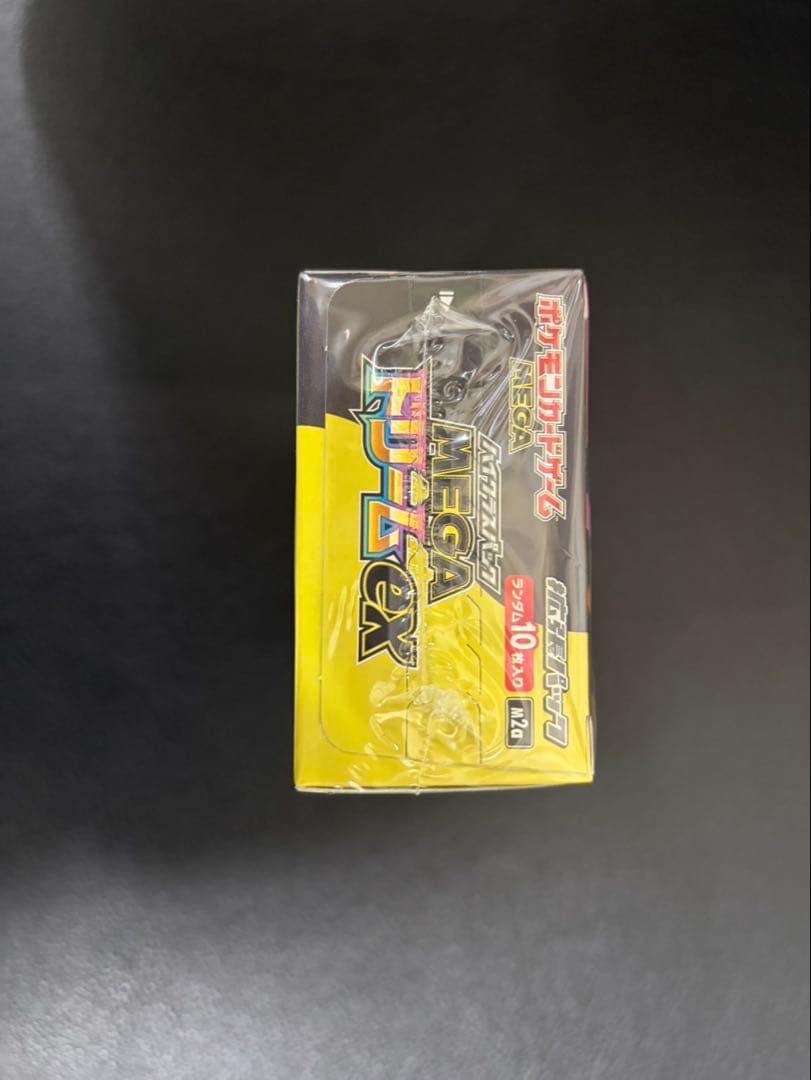 ポケモンカード ハイクラスパック MEGA ドリームex 1BOX シュリンク付