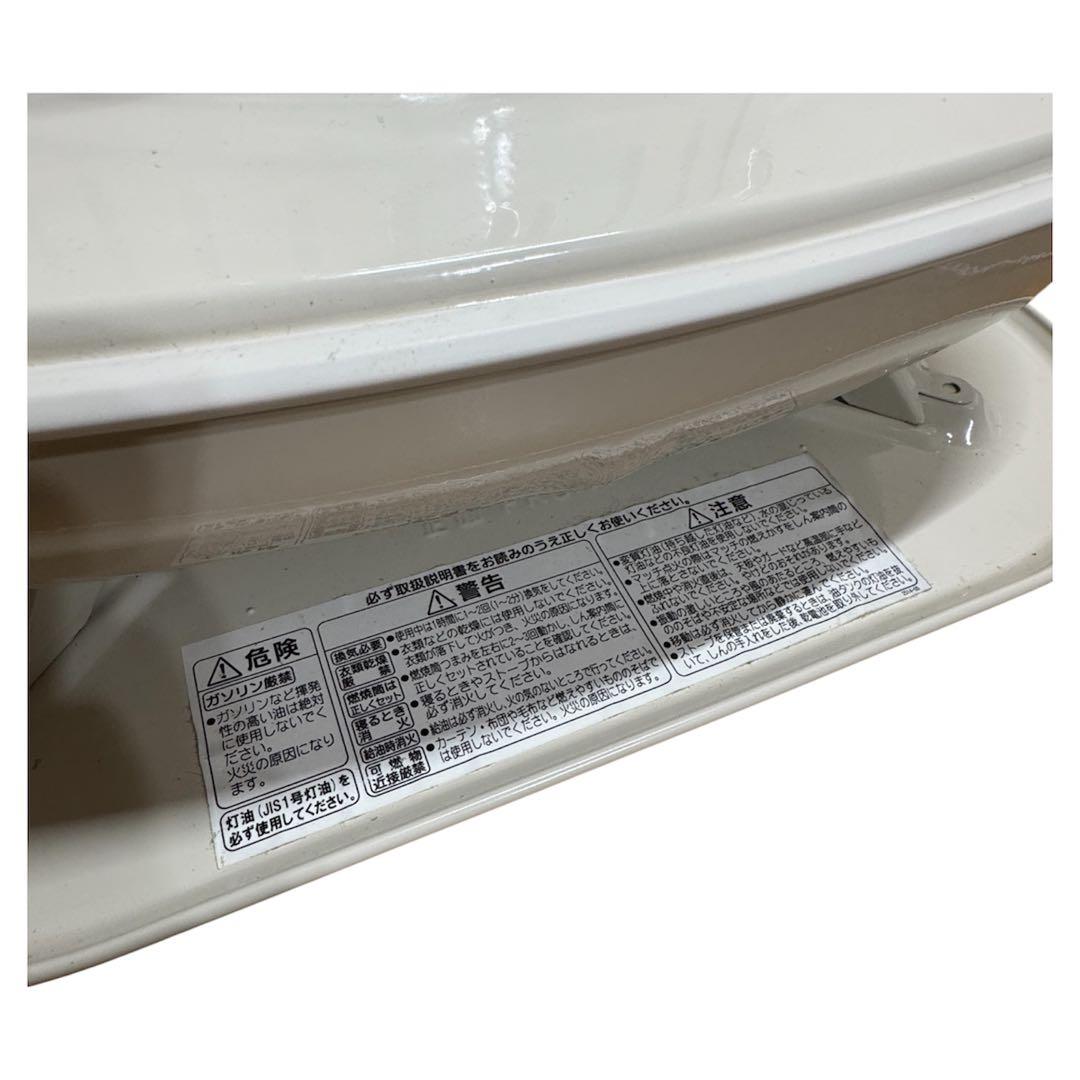 CORONA コロナ　石油ストーブ SL−6622 2022年式