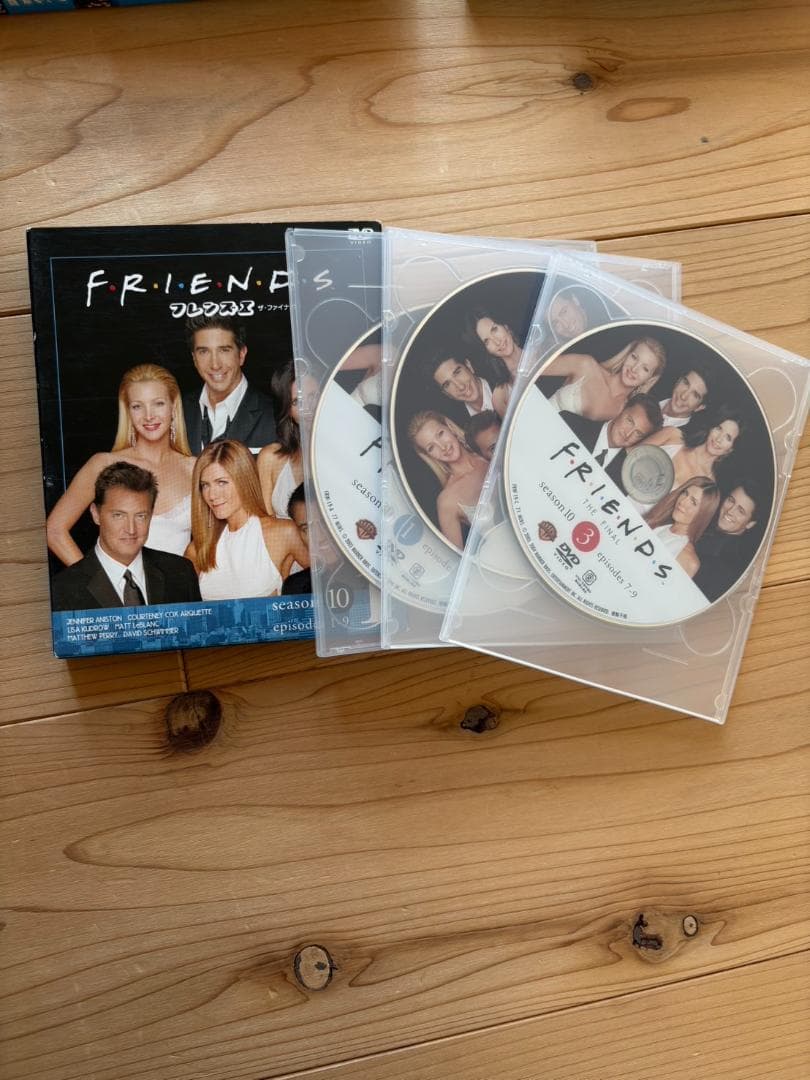 【美品】フレンズ DVD 全巻コンプリートセット(S1-10) 英語学習に最適！