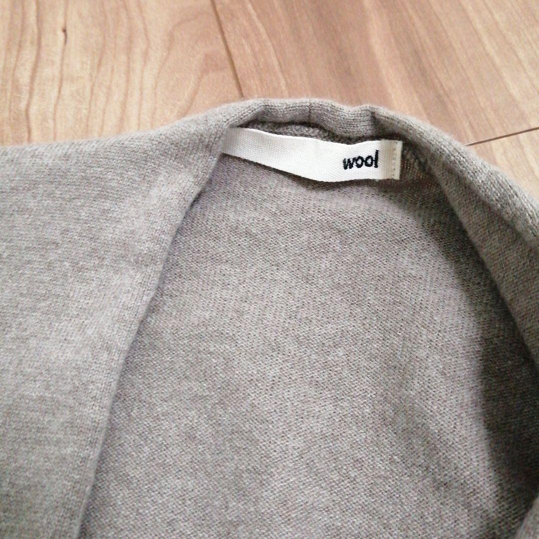 evam eva　ウール　ベスト　モカ