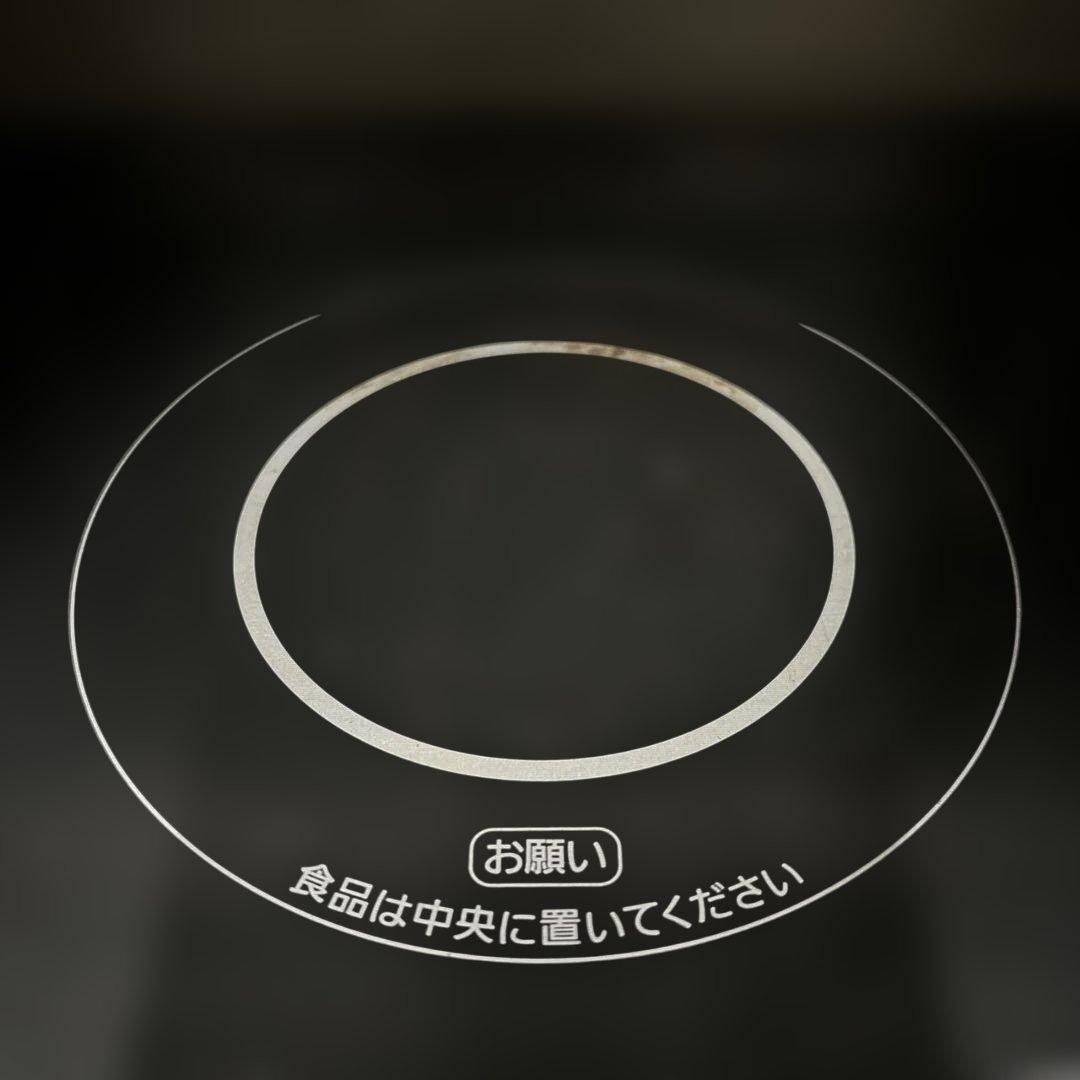 IRIS OHYAMA スチームオーブンレンジ