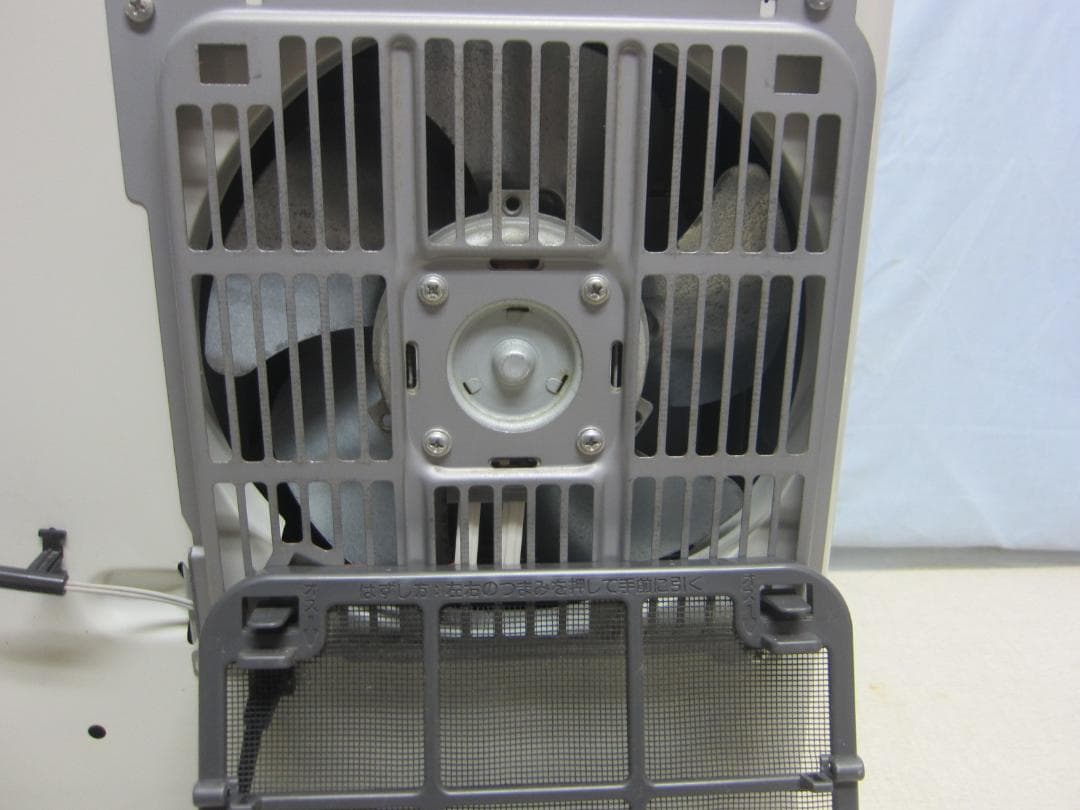 【S9569】整備済 石油ファンヒーター ダイニチ FW-3714LE