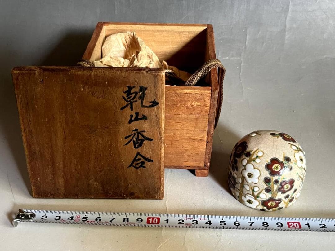 香合■乾山香合 紅白梅図 お茶道具 古美術 時代物 骨董品■