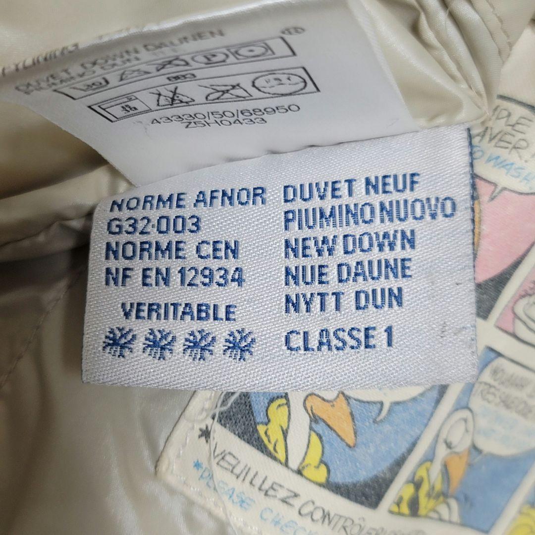 MONCLER　モンクレール　ダウンベスト　サイズ1