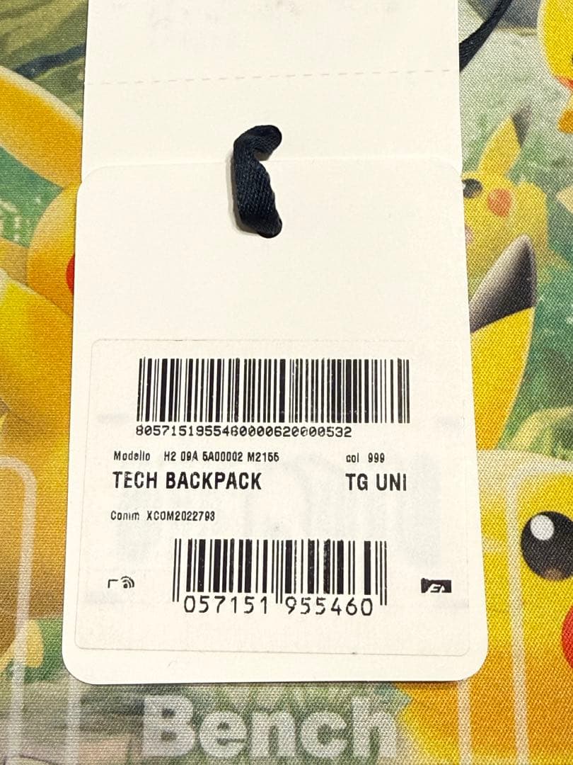 モンクレール バックパック Tech backpack