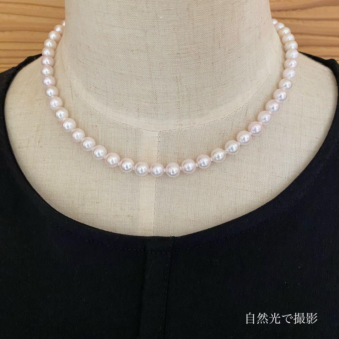【新品】あこや真珠 美しいホワイト ネックレス 6.5mm-7.0mm