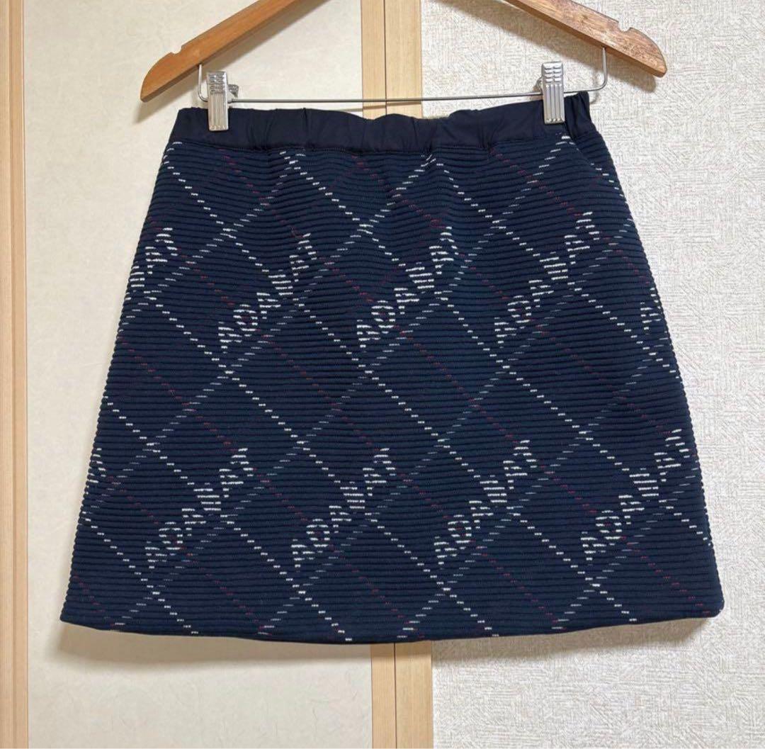 マスターバニーエディション　カシミヤ　セーター　adabat スカート　2点