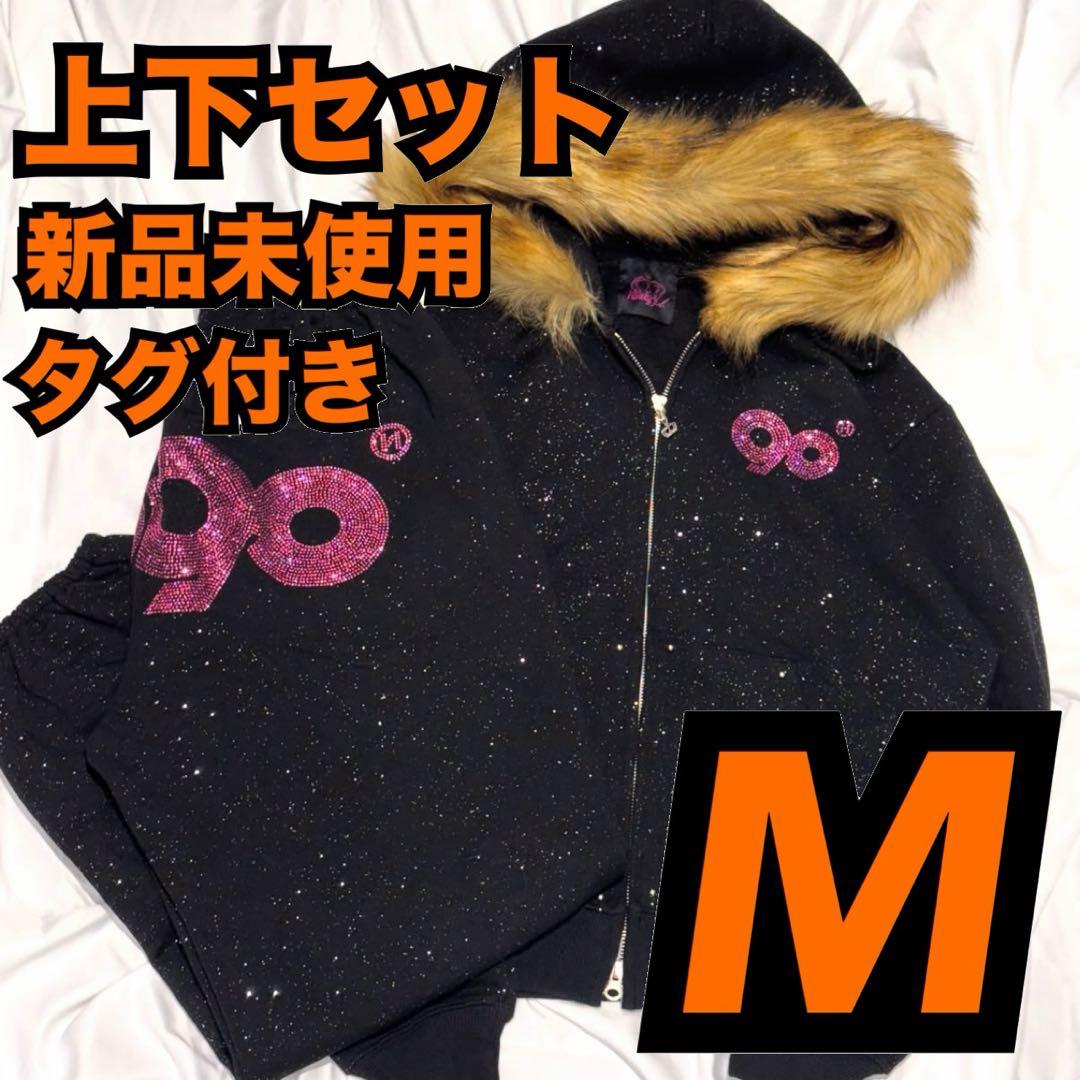 ブラック　9090 パーカー フーディ セットアップ Hoodie