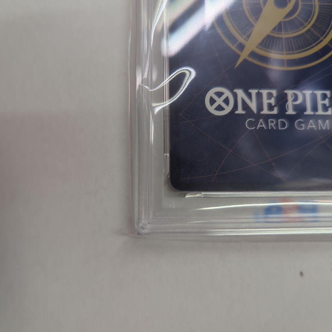 PSA10 ワンピースカード ヤソップ R OP09−013 チャンピオンシップ