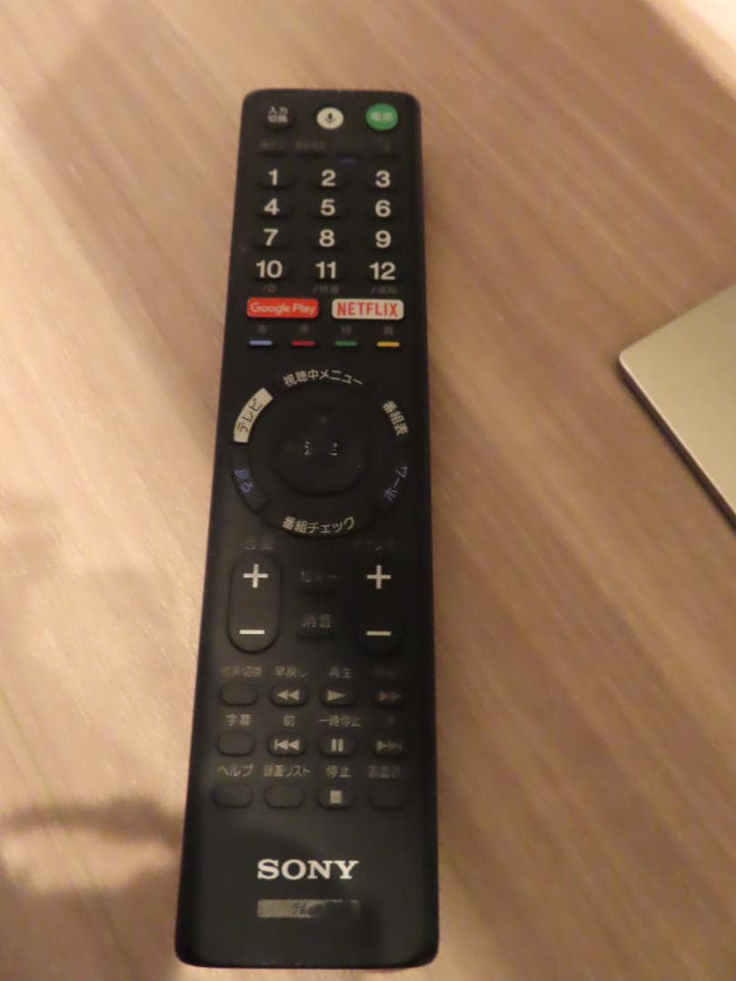 SONY KJ-49X9000E 液晶テレビ 49インチ