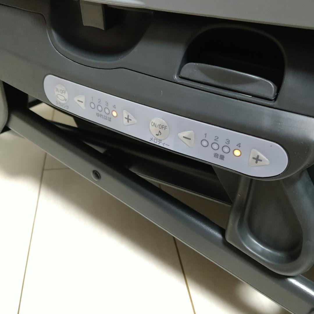 【早い者勝ち❣美品☆】コンビ ネムリラ オートスウィング BEDi Long