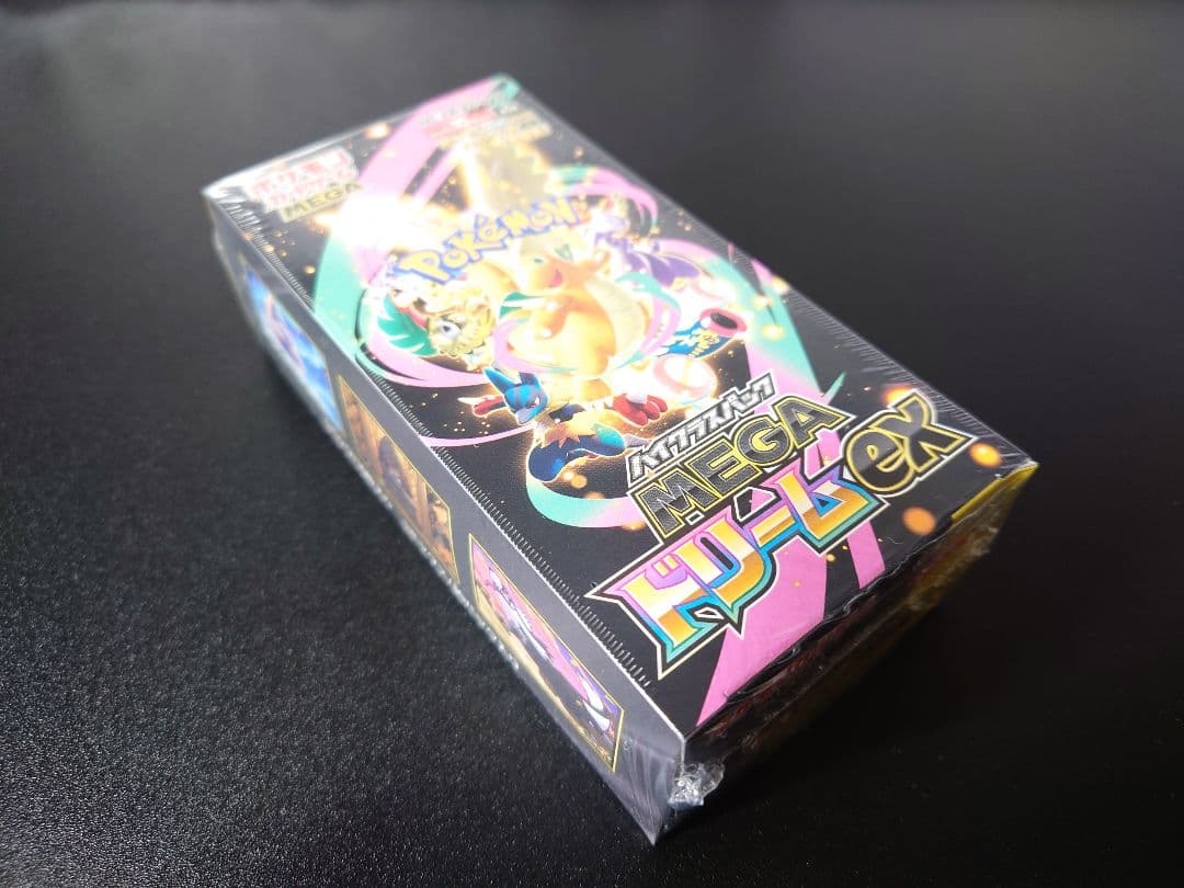 ポケモンカードゲーム　ポケカ　ハイクラスパック　MEGAドリームex　BOX