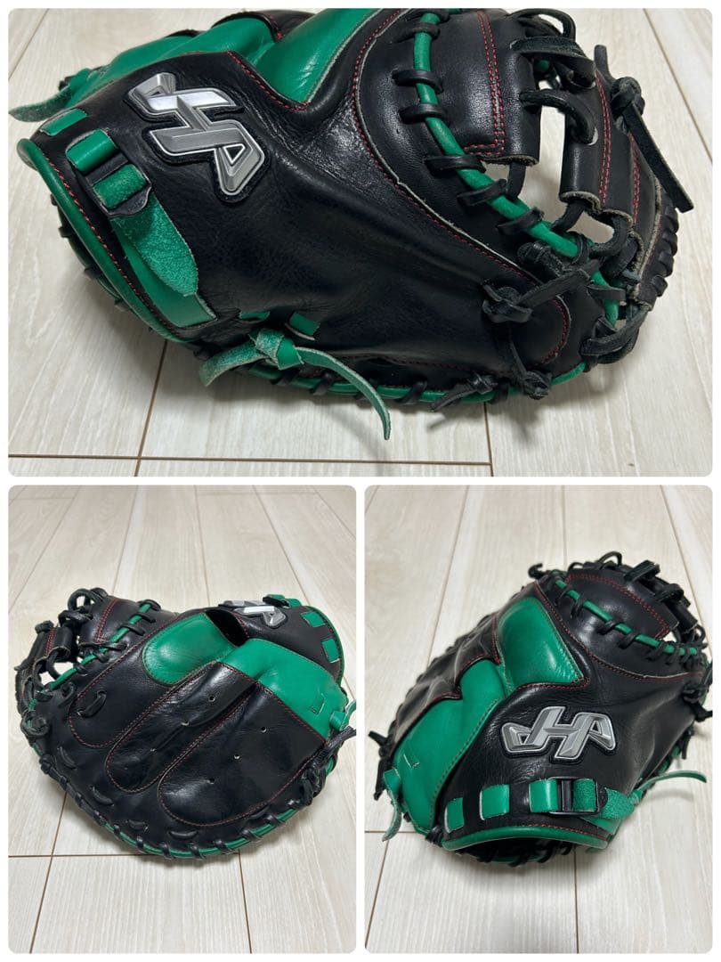 【限定品】ハタケヤマキャッチャーミット　一般軟式用