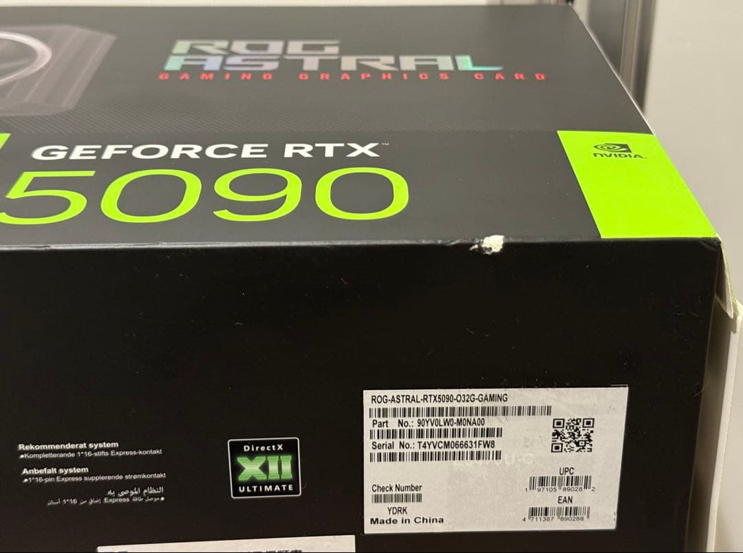 【未開封】ASUS ROG-ASTRAL-RTX5090 OC GAMING