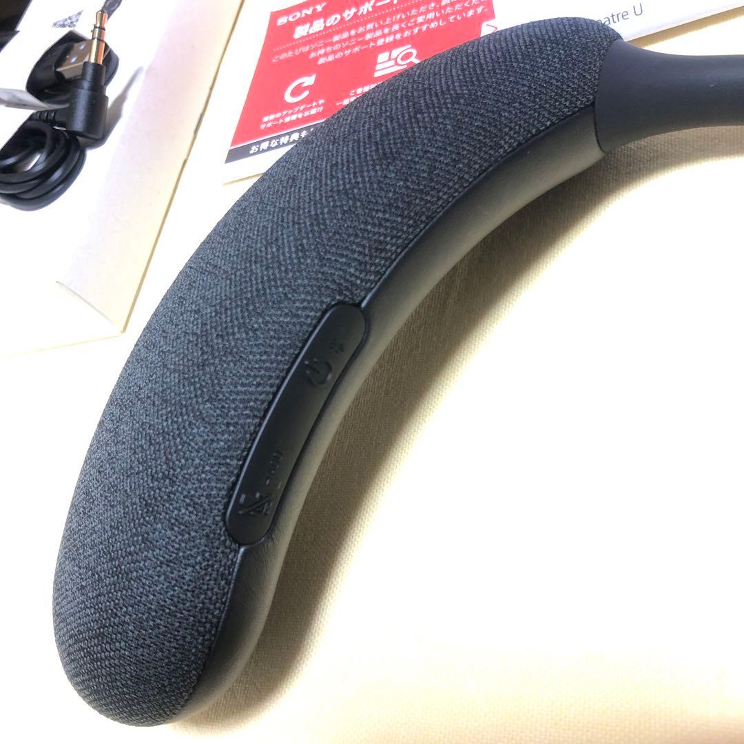 ヘッドホン SONY BRAVIA Theatre U HT-AN7 YY7861E