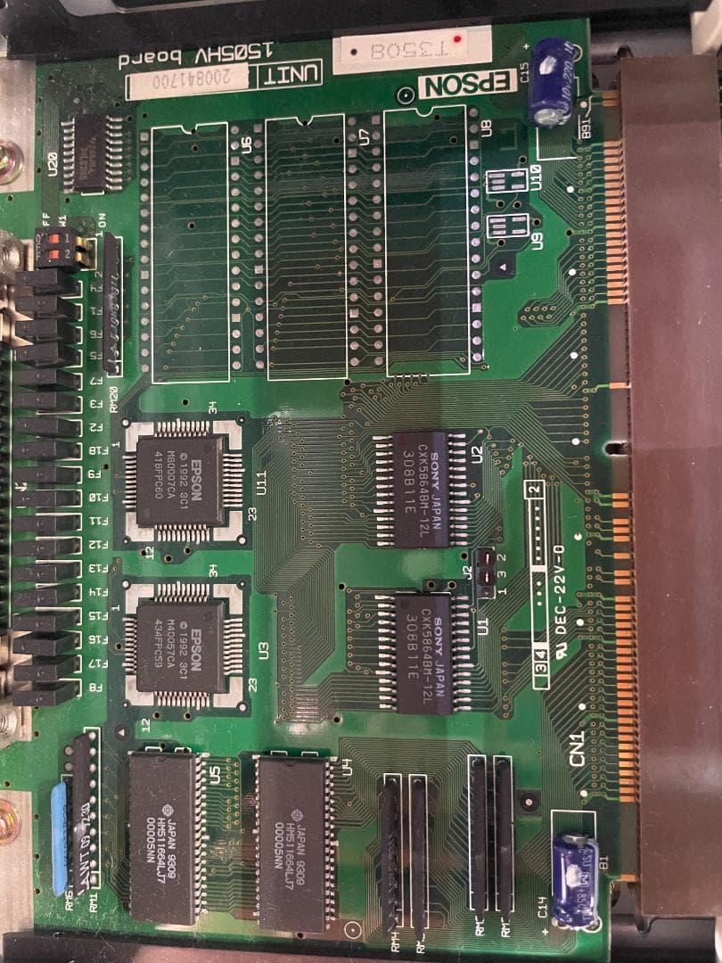 ★ EPSON PC-486GR+ PC486GRP2E PC98 シリーズ