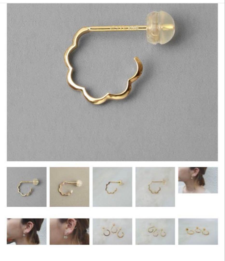 e.m. なみなみ ハーフフープ ピアス K18 生産終了品 イーエム