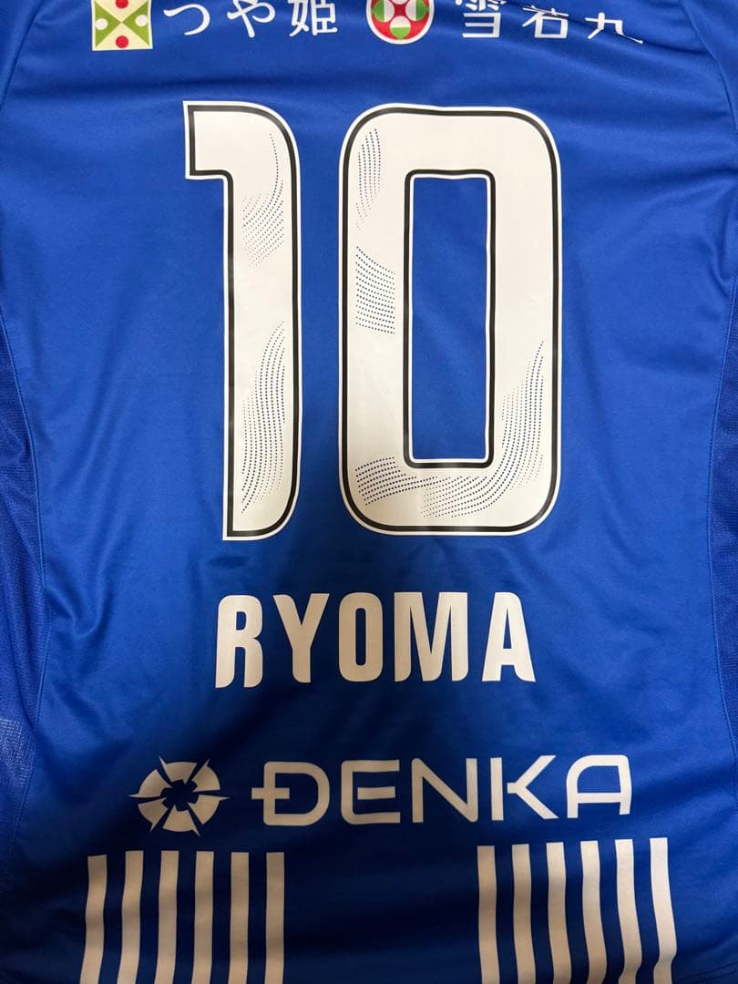 モンテディオ山形10氣田亮真の2024夏ユニフォーム、2025ユニフォームセット