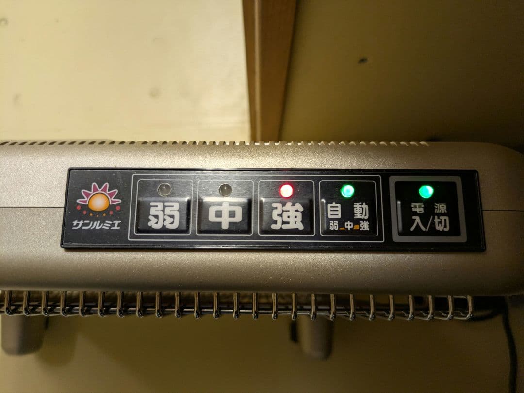 サンルミエ　エクセラ750 N750L-GR