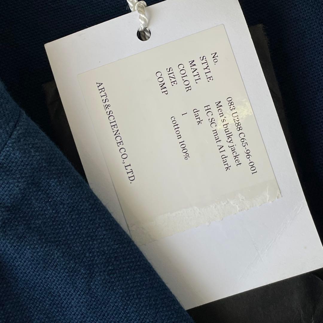 ARTS&SCIENCE Men's bulky jacket 1 藍染
