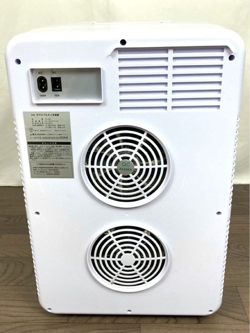 VERSOS ベルソス VS-440 24L ダブルペルチェ冷温庫 動作確認済み