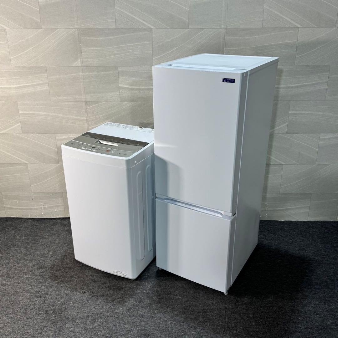 生活家電2点セット 冷蔵庫 洗濯機 単身用 ひとり暮らし 格安 d3684