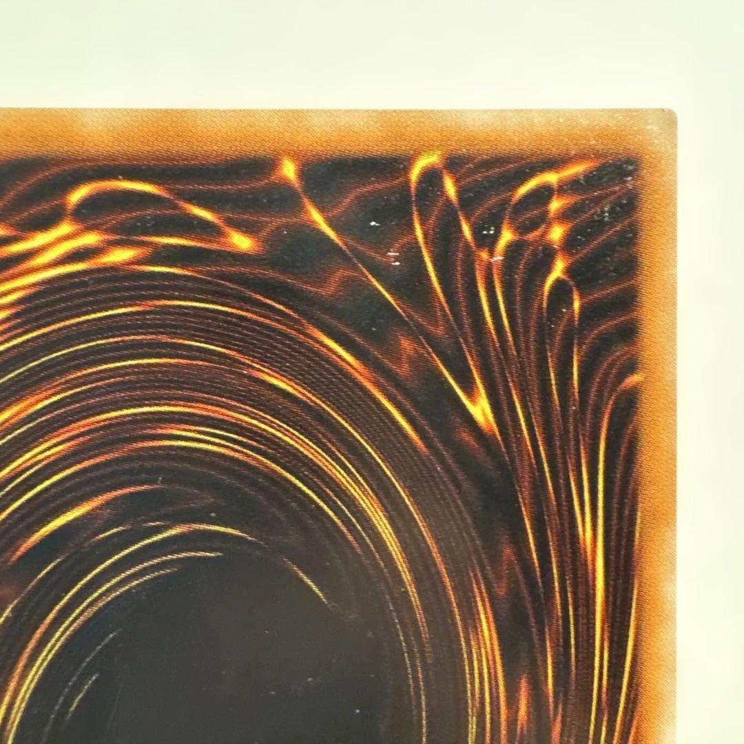 遊戯王OCG サイコショッカー CA-00