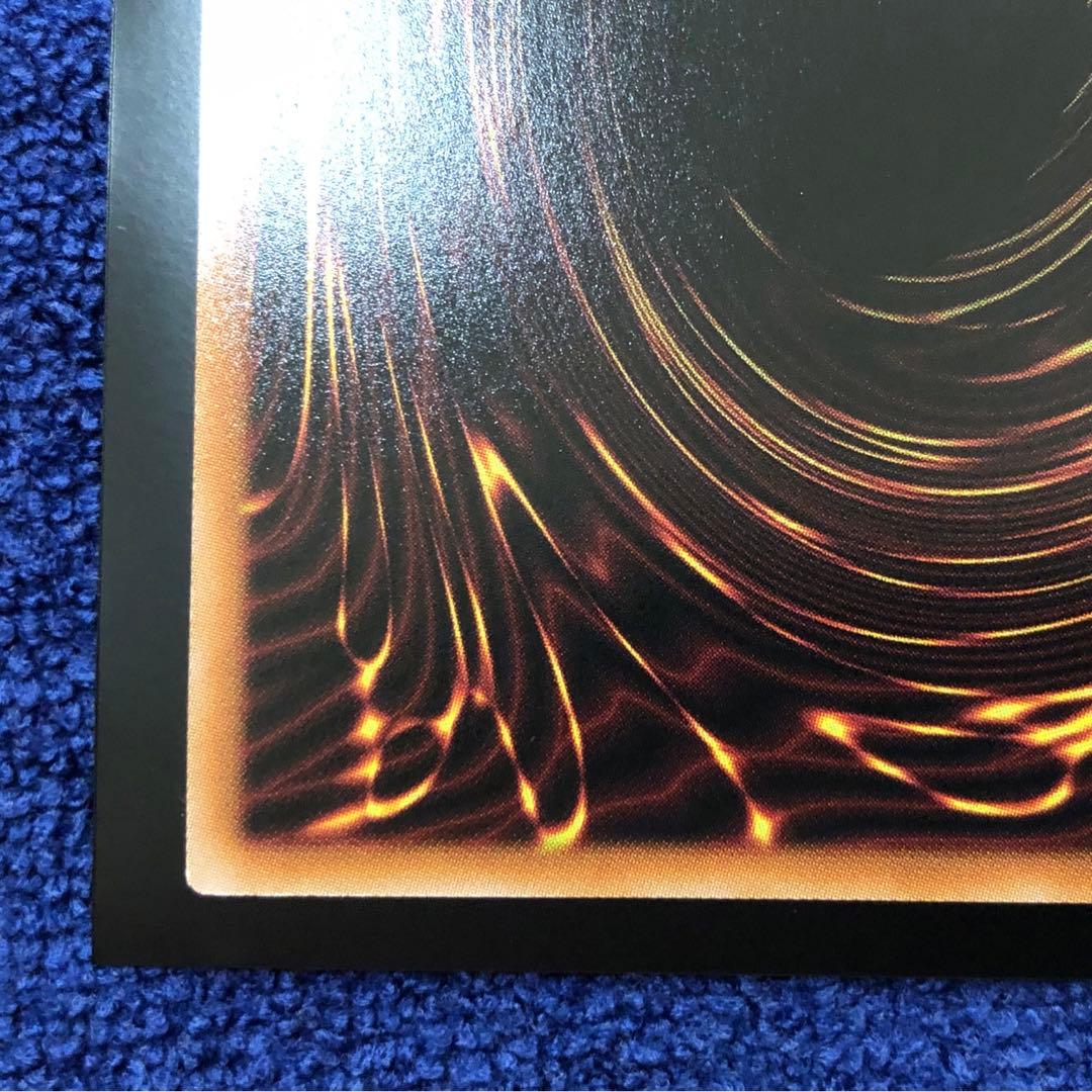 【遊戯王】星辰砲手ファイメナ【プリズマ】DBJH-JP002