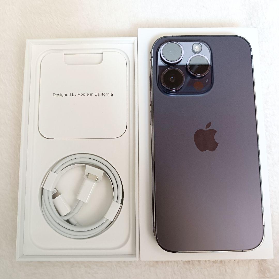 Apple iPhone14pro 256GB simフリー ディープパープル