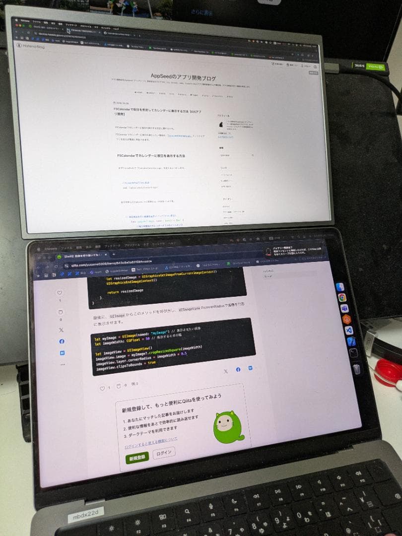 ScopeProモニター（campfireで購入）