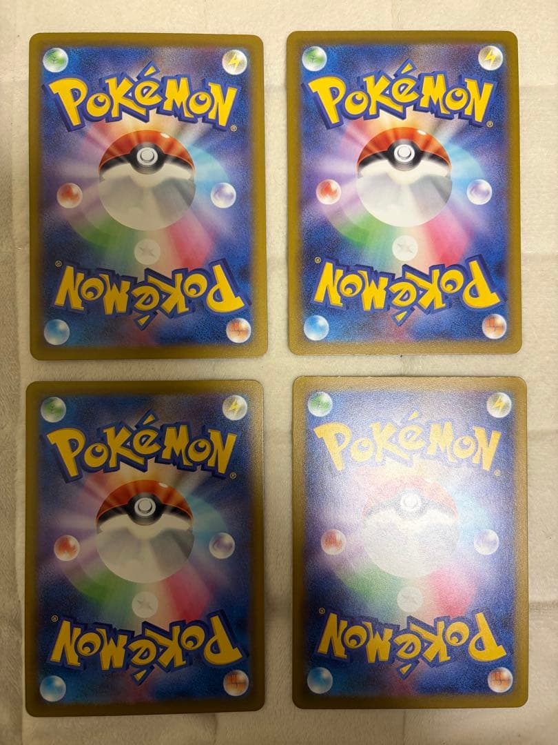 ポケモンカード メガドリーム 中国語エラー4枚セット