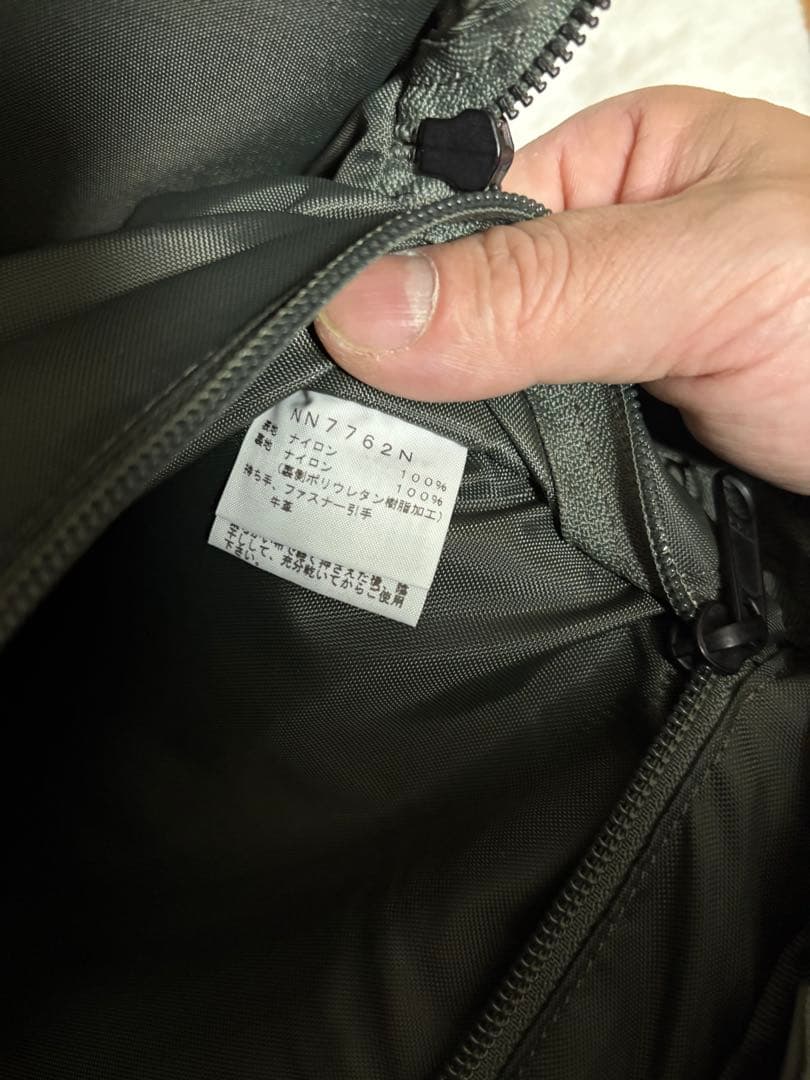 THE NORTH FACE 3way リュック　ショルダー　ビジネス　バック