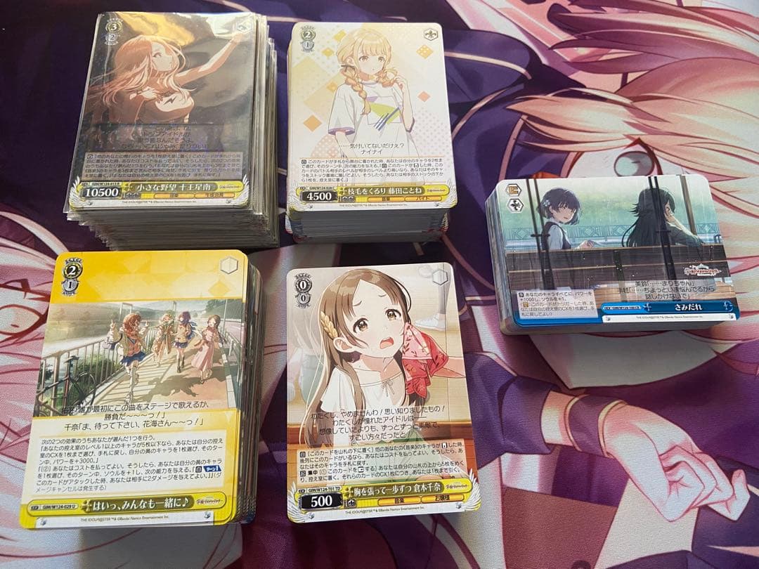 ヴァイス 学園アイドルマスター 学マス RR以下4コン a.b版混合