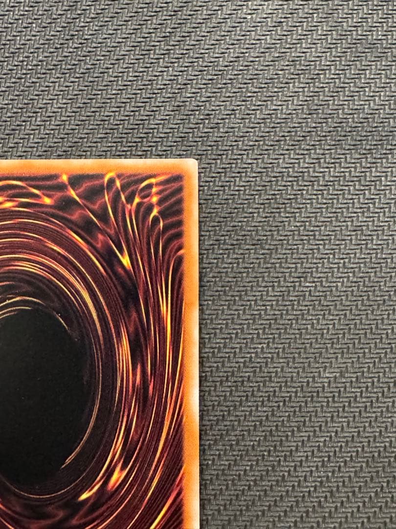 遊戯王ラッシュデュエル　七宝船　シークレットレア　絵違い