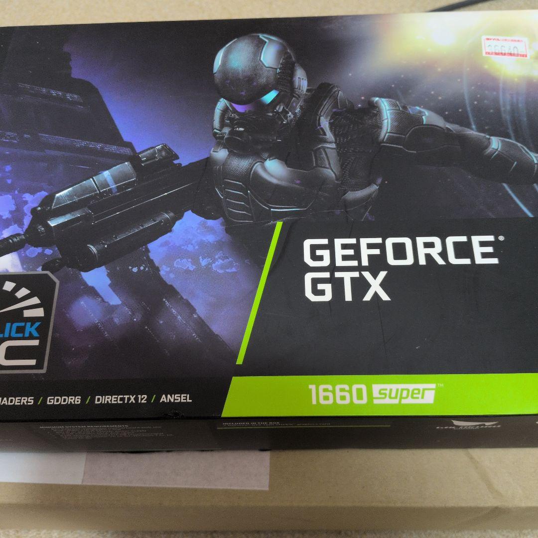 グラフィックボード・グラボ・ビデオカード GeForce GTX 1660 Super 6GB GDDR6