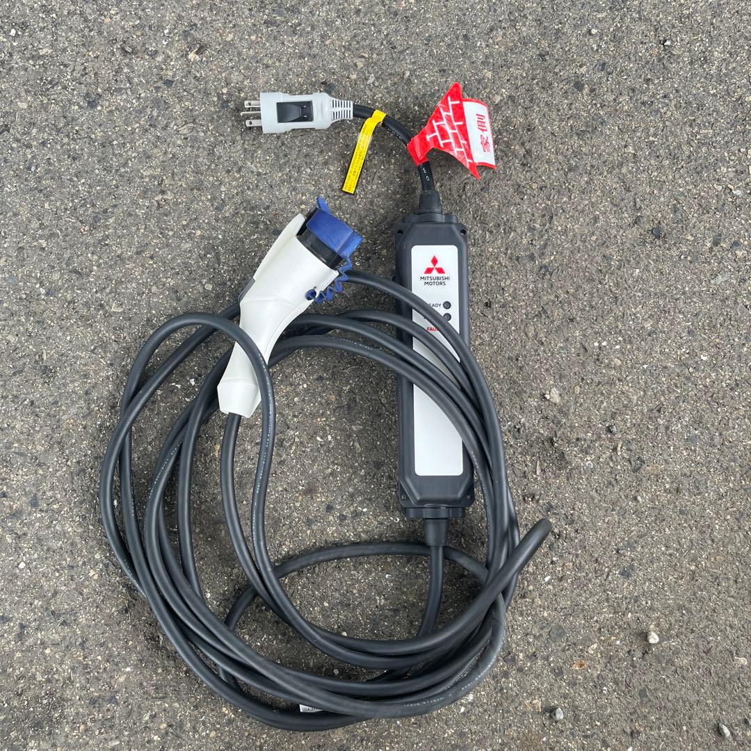三菱アウトランダー充電ケーブル